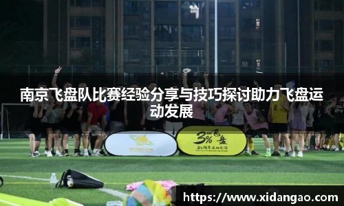 金年会