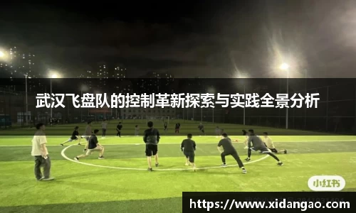 金年会官方网站