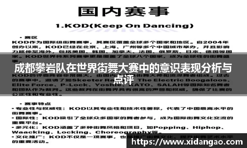 金年会官网
