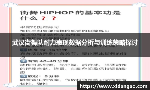 金年会下载