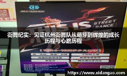 金年会官网