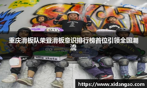金年会官方网站
