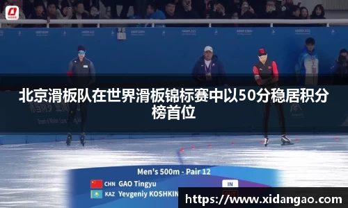 金年会官网