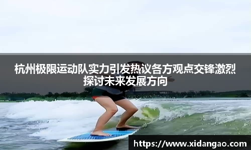 金年会官方网站