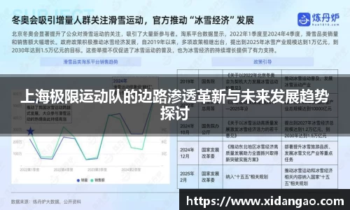 金年会官网